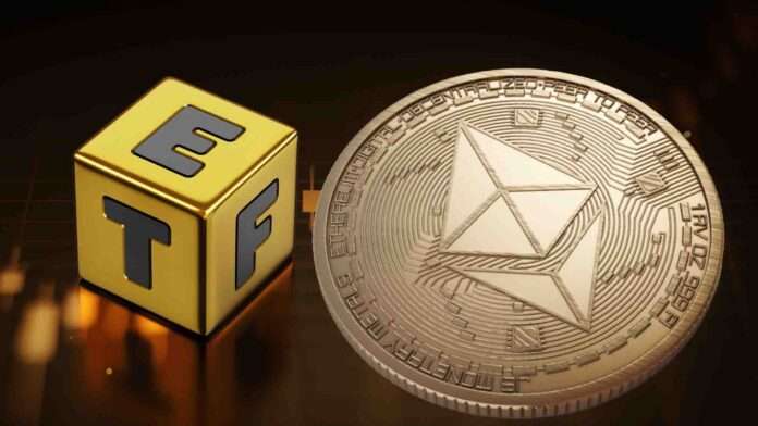 ETF
